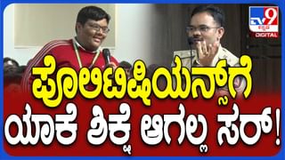 ಕೊರೋನಾ ಜೆಎನ್.1 ಭೀತಿ: ಕರ್ನಾಟಕ-ಗೋವಾ ಗಡಿಭಾಗದಲ್ಲಿ ಇಲ್ಲ ಚೆಕ್​ಪೋಸ್ಟ್​ಗಳು, ನಿರ್ಬಂಧವಿಲ್ಲದೆ ಜನ ಓಡಾಟ!