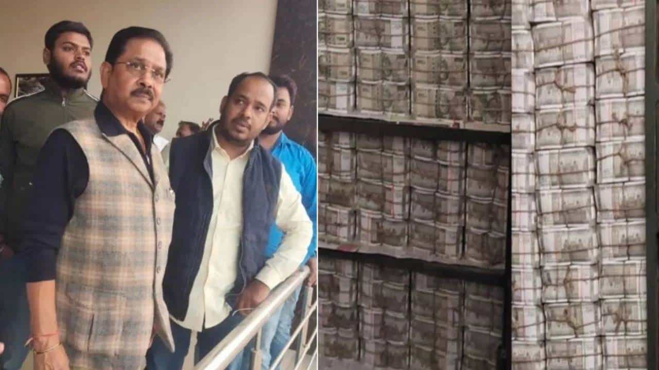ಈ ಹಣಕ್ಕೂ ಕಾಂಗ್ರೆಸ್ಗೂ ಸಂಬಂಧವಿಲ್ಲ: ಐಟಿ ದಾಳಿ ಬಳಿಕ ಕಾಂಗ್ರೆಸ್ ಸಂಸದ ಧೀರಜ್ ಸಾಹು ಮೊದಲ ಪ್ರತಿಕ್ರಿಯೆ ಈ ಹಣಕ್ಕೂ ಕಾಂಗ್ರೆಸ್ಗೂ ಸಂಬಂಧವಿಲ್ಲ: ಐಟಿ ದಾಳಿ ಬಳಿಕ ಕಾಂಗ್ರೆಸ್ ಸಂಸದ ಧೀರಜ್ ಸಾಹು ಮೊದಲ ಪ್ರತಿಕ್ರಿಯೆ