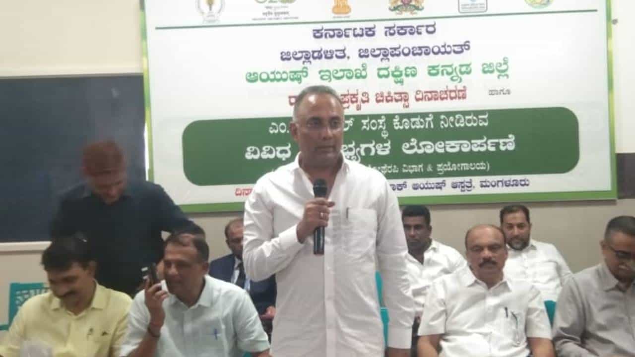 ಆರೋಗ್ಯ ಇಲಾಖೆಯಲ್ಲಿ ಖಾಲಿ ಇರುವ 800 ಹುದ್ದೆಗಳು ಶೀಘ್ರದಲ್ಲೆ ಭರ್ತಿ: ದಿನೇಶ್ ಗುಂಡೂರಾವ್ ಆರೋಗ್ಯ ಇಲಾಖೆಯಲ್ಲಿ ಖಾಲಿ ಇರುವ 800 ಹುದ್ದೆಗಳು ಶೀಘ್ರದಲ್ಲೆ ಭರ್ತಿ: ದಿನೇಶ್ ಗುಂಡೂರಾವ್
