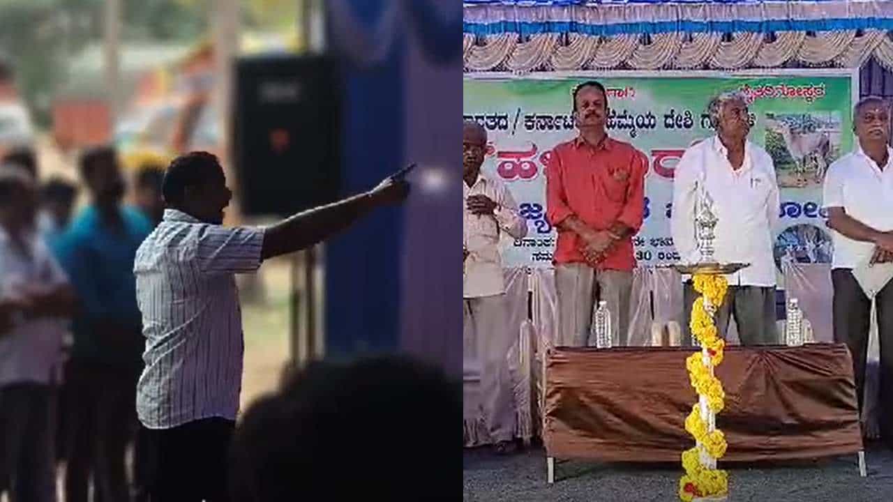ಮಂಡ್ಯದಲ್ಲಿ ಹಳ್ಳಿಕಾರ್ ತಳಿ ಎತ್ತುಗಳ ಕುರಿತು ಚರ್ಚಾಗೋಷ್ಠಿ ಜೋರು, ಪೊಲೀಸರ ಮಧ್ಯಪ್ರವೇಶ ಮಂಡ್ಯದಲ್ಲಿ ಹಳ್ಳಿಕಾರ್ ತಳಿ ಎತ್ತುಗಳ ಕುರಿತು ಚರ್ಚಾಗೋಷ್ಠಿ ಜೋರು, ಪೊಲೀಸರ ಮಧ್ಯಪ್ರವೇಶ
