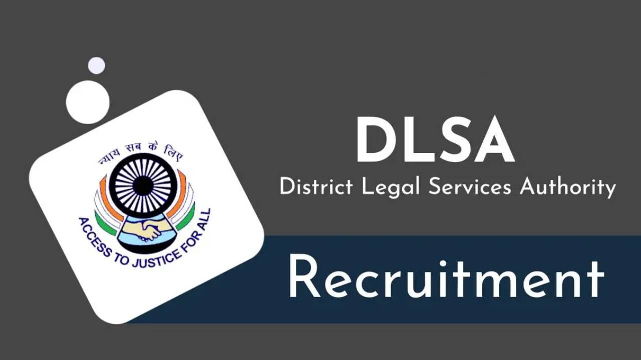 DLSA Gadag Recruitment 2023: 03 ಆಫೀಸ್ ಪ್ಯೂನ್, ಆಫೀಸ್ ಅಸಿಸ್ಟೆಂಟ್ ಹುದ್ದೆಗಳಿಗೆ ಅರ್ಜಿ ಸಲ್ಲಿಸಿ