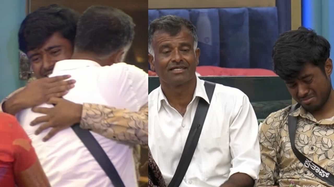 ಬಿಗ್ಬಾಸ್ ಮನೆಯಲ್ಲಿ ಕರಗಿತು ಮುನಿಸು, ಅಪ್ಪ-ಮಗನ ಭಾವುಕ ಸಮ್ಮಿಲನ ಬಿಗ್ಬಾಸ್ ಮನೆಯಲ್ಲಿ ಕರಗಿತು ಮುನಿಸು, ಅಪ್ಪ-ಮಗನ ಭಾವುಕ ಸಮ್ಮಿಲನ