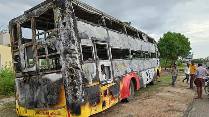 ಭಸ್ಮಗೊಂಡ ಐಷಾರಾಮಿ ಖಾಸಗಿ ಟ್ರಾವೆಲ್ಸ್‌ ಬಸ್‌.. ಒಬ್ಬರ ಸಜೀವ ದಹನ