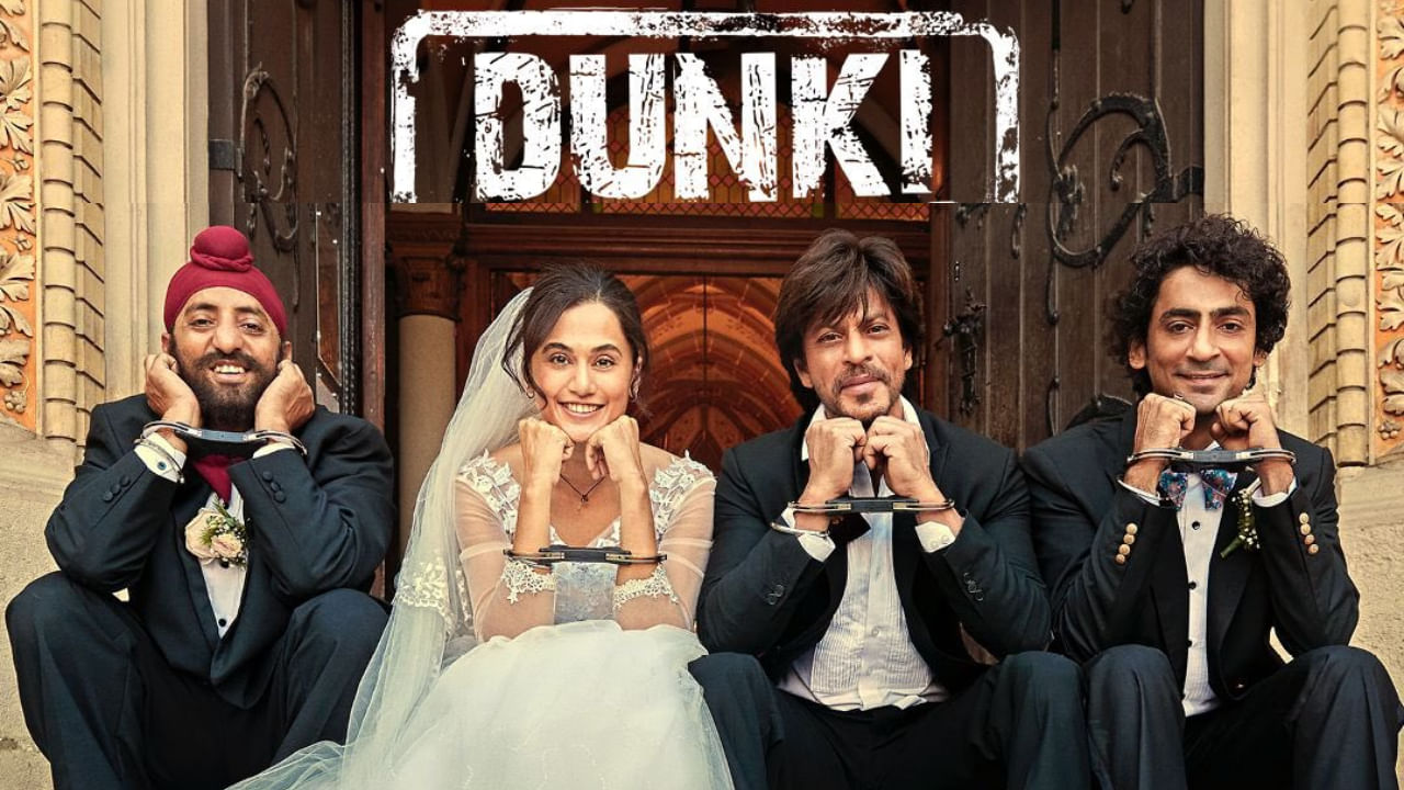 Dunki Movie