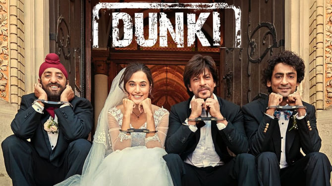 Dunki: 7 ದಿನಕ್ಕೆ 150 ಕೋಟಿ ರೂಪಾಯಿ ಕಲೆಕ್ಷನ್​ ಮಾಡಿದ ‘ಡಂಕಿ’ ಸಿನಿಮಾ