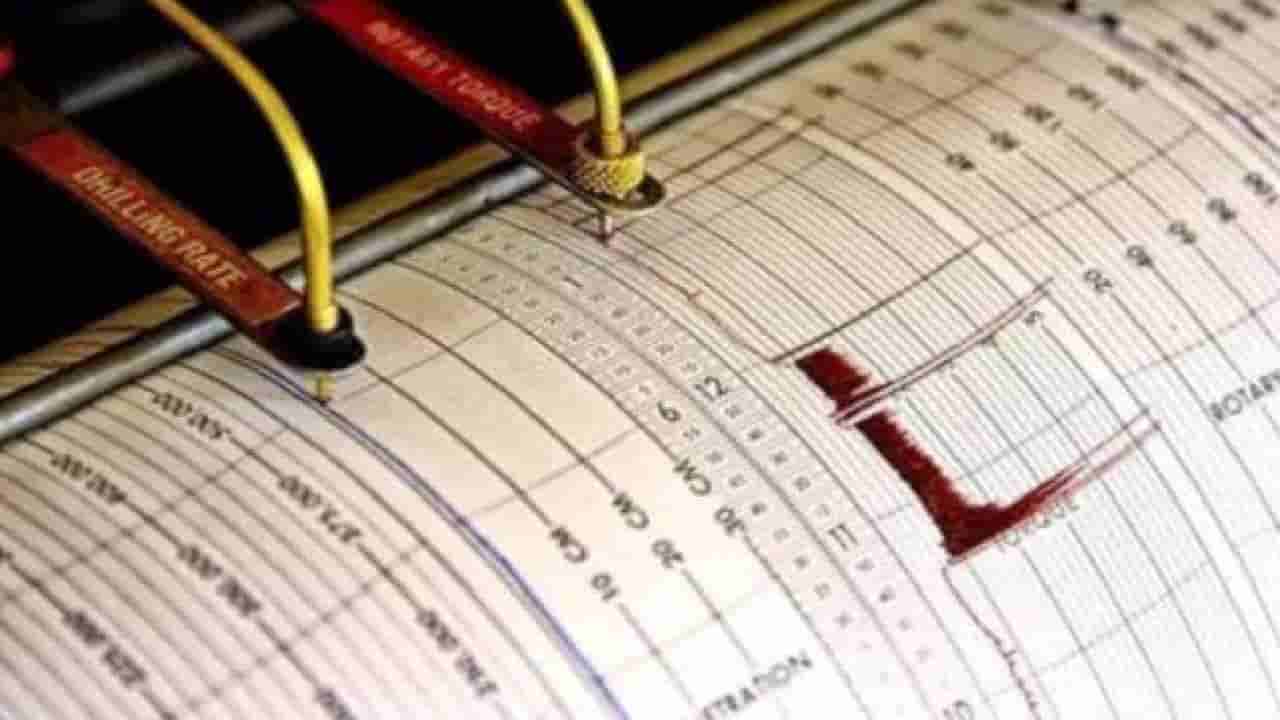 Tamil Nadu Earthquake: ತಮಿಳುನಾಡಿನ ಚೆಂಗಲ್ಪಟ್ಟುವಿನಲ್ಲಿ 3.2 ತೀವ್ರತೆಯ ಲಘು ಭೂಕಂಪ