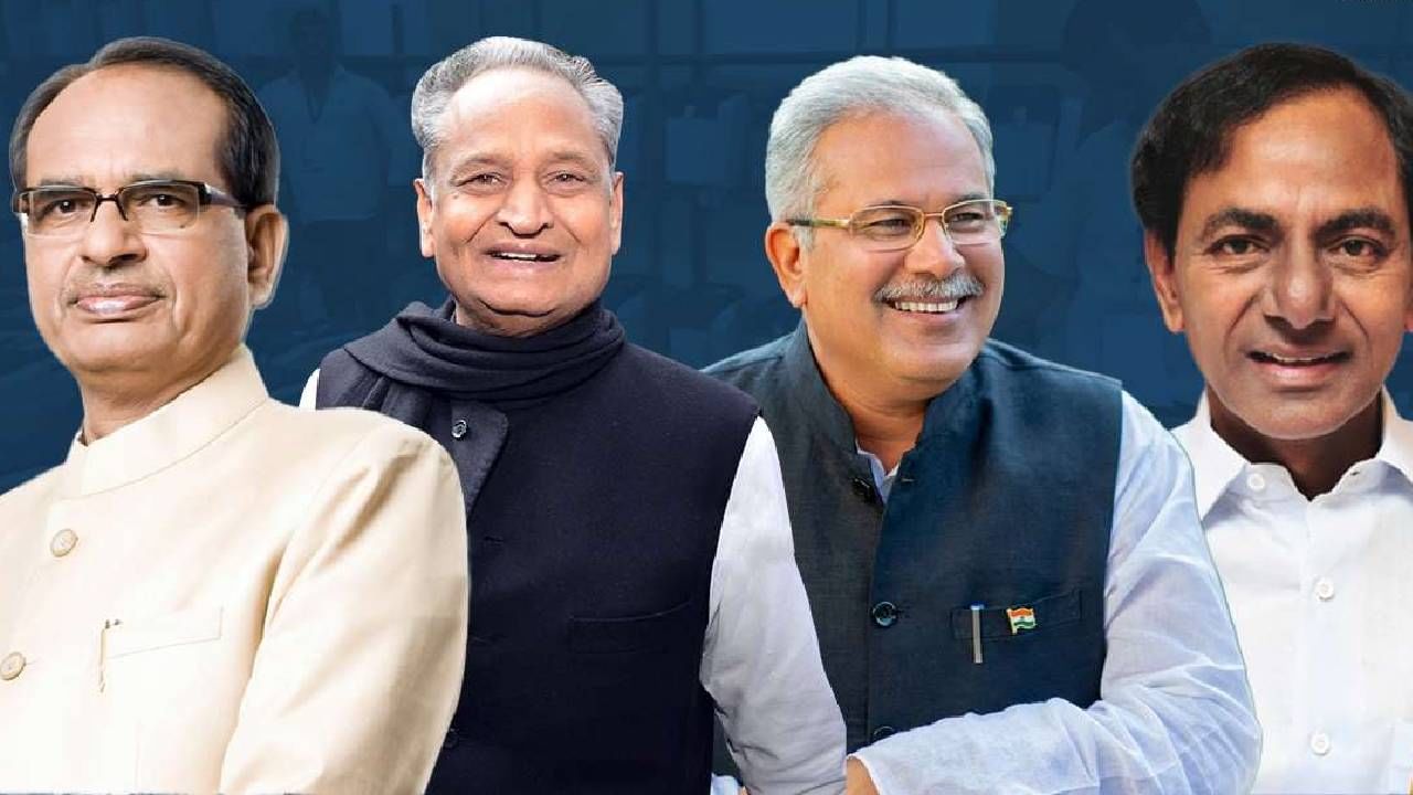 ಇಂದು 4 ರಾಜ್ಯಗಳ ಚುನಾವಣಾ ಫಲಿತಾಂಶ, ಎಲ್ಲೆಲ್ಲಿ ಅತಂತ್ರ ವಿಧಾನಸಭೆ ಸಾಧ್ಯತೆ, ಮ್ಯಾಜಿಕ್ ನಂಬರ್ ಏನು? ಇಂದು 4 ರಾಜ್ಯಗಳ ಚುನಾವಣಾ ಫಲಿತಾಂಶ, ಎಲ್ಲೆಲ್ಲಿ ಅತಂತ್ರ ವಿಧಾನಸಭೆ ಸಾಧ್ಯತೆ, ಮ್ಯಾಜಿಕ್ ನಂಬರ್ ಏನು?
