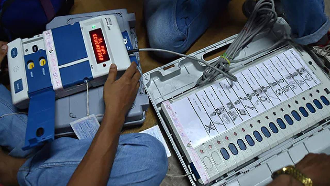 Assembly Election Result 2023:ನಾಳೆ 4 ರಾಜ್ಯಗಳ ವಿಧಾನಸಭೆ ಚುನಾವಣೆ ಫಲಿತಾಂಶ, ಕ್ಷಣ ಕ್ಷಣದ ಮಾಹಿತಿಗಾಗಿ ಟಿವಿ9 ಫಾಲೋ ಮಾಡಿ Assembly Election Result 2023:ನಾಳೆ 4 ರಾಜ್ಯಗಳ ವಿಧಾನಸಭೆ ಚುನಾವಣೆ ಫಲಿತಾಂಶ, ಕ್ಷಣ ಕ್ಷಣದ ಮಾಹಿತಿಗಾಗಿ ಟಿವಿ9 ಫಾಲೋ ಮಾಡಿ
