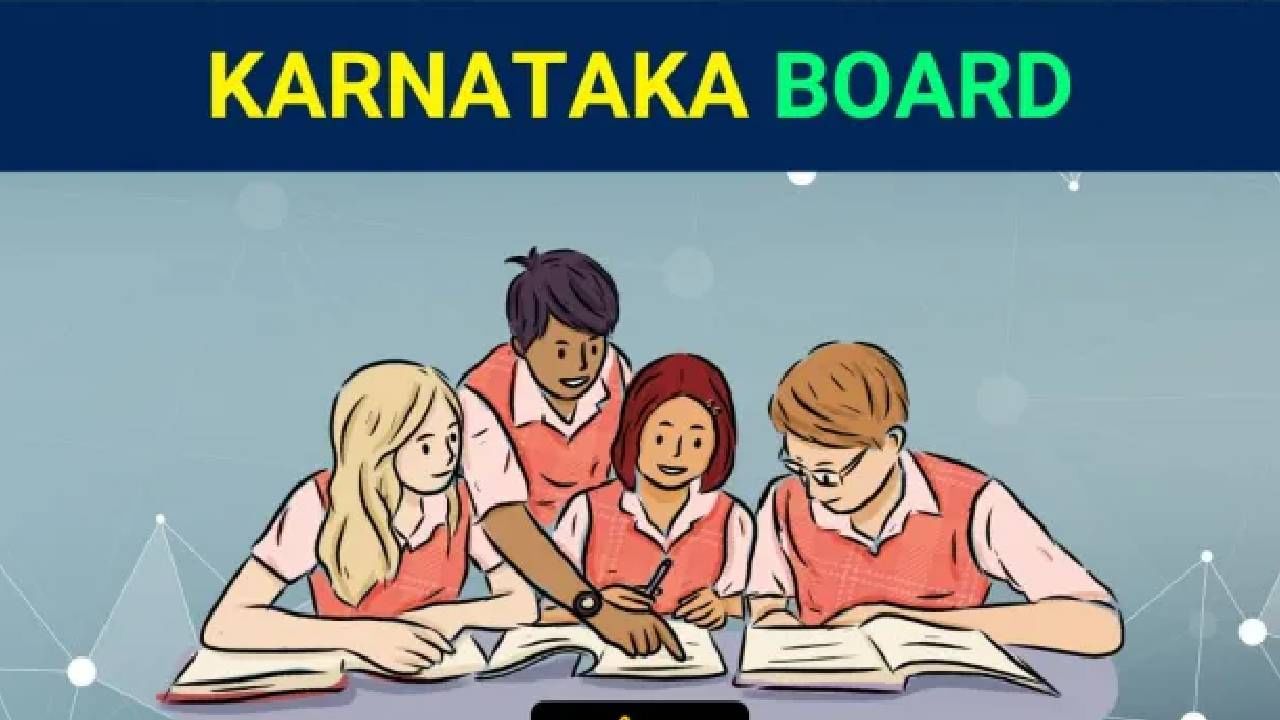 5,8,9ನೇ ತರಗತಿ ಮೌಲ್ಯಾಂಕನ ಪರೀಕ್ಷೆಯ ತಾತ್ಕಾಲಿಕ ವೇಳಾಪಟ್ಟಿ ಪ್ರಕಟ