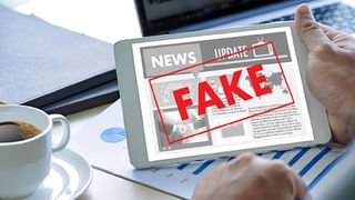 ಉತ್ತರ ಪ್ರದೇಶದಲ್ಲಿ ನಡೆದಿಲ್ಲ ಕೋಮು ಗಲಭೆ, ಕೇರಳದಲ್ಲಿ ಅತಿ ಹೆಚ್ಚು ರಾಜಕೀಯ ಗಲಭೆ: ಎನ್‌ಸಿಆರ್‌ಬಿ ಡೇಟಾ