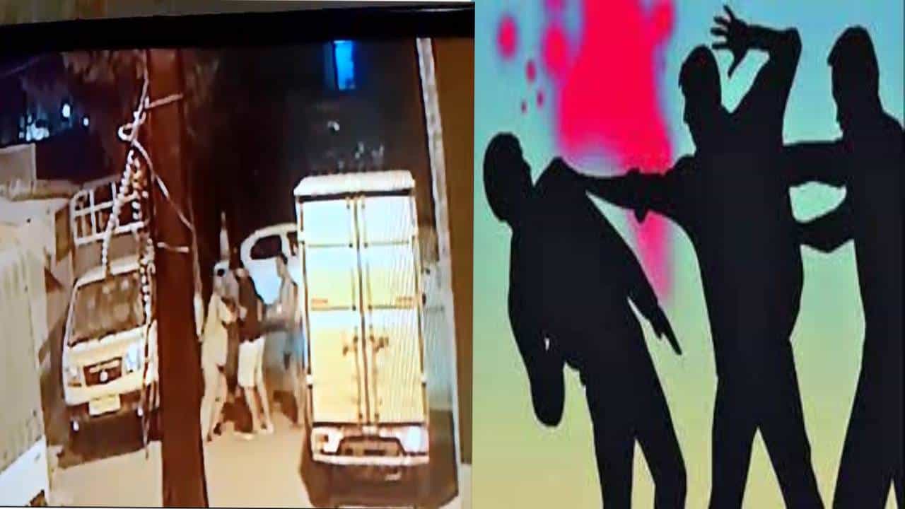ಬೆಂಗಳೂರು: ಕ್ಷುಲ್ಲಕ ಕಾರಣಕ್ಕೆ ಅಪ್ಪ-ಮಗನಿಂದ ರೌಡಿಸಂ, ವ್ಯಕ್ತಿಯೋರ್ವನ ಮೇಲೆ ಹಲ್ಲೆ; ಕೃತ್ಯ ಸಿಸಿಟಿವಿ ಕ್ಯಾಮೆರಾದಲ್ಲಿ ಸೆರೆ