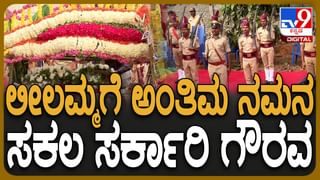 ಬೈಕ್​ನ ಹಿಂಬದಿಯಲ್ಲಿ ಯುವಕ-ಯುವತಿಯರನ್ನ ಕೂರಿಸಿಕೊಂಡು ವೀಲಿಂಗ್; ಪುಂಡರ ಡೆಡ್ಲಿ ವೀಲಿಂಗ್ ದೃಶ್ಯ ಮೊಬೈಲ್​ನಲ್ಲಿ ಸೆರೆ