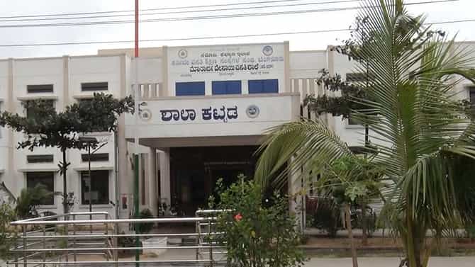 ಮಕ್ಕಳಿಂದ ಮಲದ ಗುಂಡಿ ಸ್ವಚ್ಛಗೊಳಿಸಿದ ಪ್ರಕರಣ; ನಾಲ್ವರು ಸಿಬ್ಬಂದಿ ಅಮಾನತು