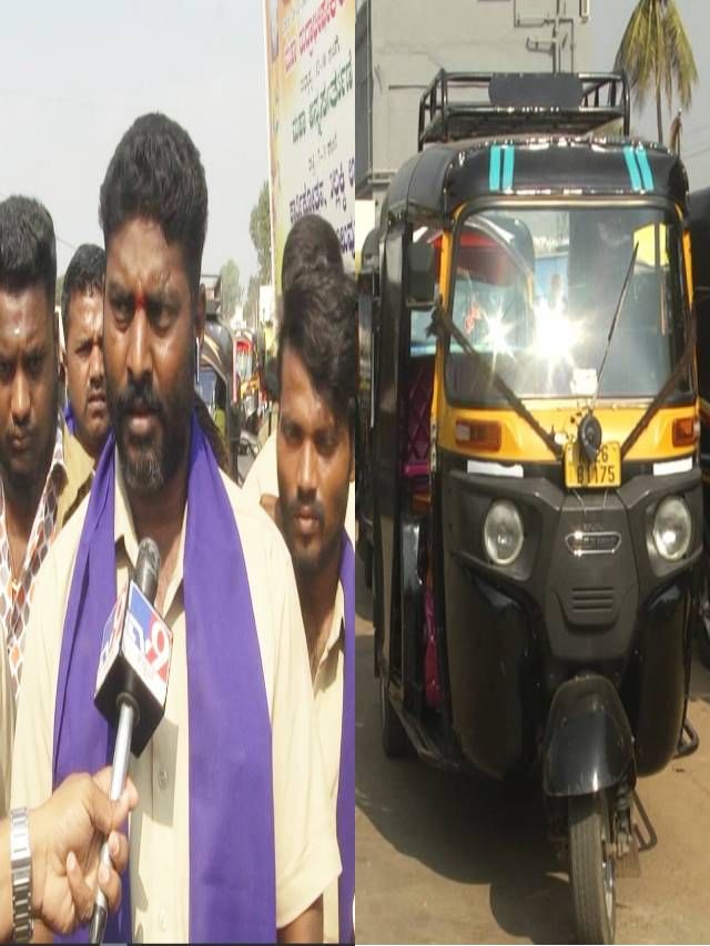 ಶಕ್ತಿ ಯೋಜನೆಗೆ ಕಂಗೆಟ್ಟ ಆಟೋ ಚಾಲಕರಿಗೆ ಜಾತಿ ಕಾಟ; ಬಾಡಿಗೆ ಸಿಗದೆ ಕಂಗಾಲು