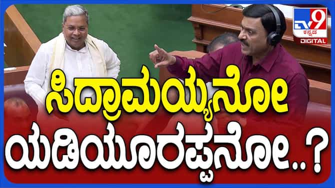 ಜನಾರ್ಧನ ರೆಡ್ಡಿ ಮತ್ತು ಕಾಂಗ್ರೆಸ್ ಶಾಸಕರ ನಡುವೆ ಮುಂದುವರಿದ ಮಾತಿನ ಚಕಮಕಿ
