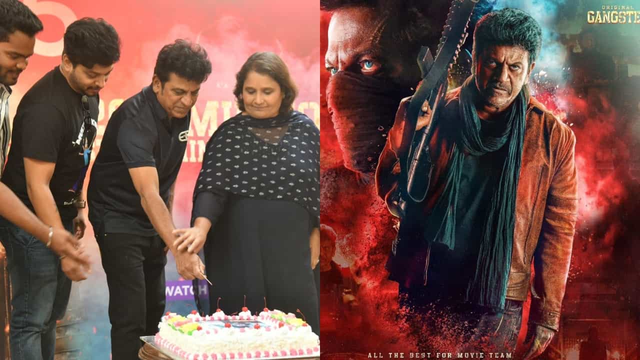 ಒಟಿಟಿಯಲ್ಲೂ ಧಮಾಕ ಎಬ್ಬಿಸಿದ ‘ಘೋಸ್ಟ್’: 200 ಮಿಲಿಯನ್ ನಿಮಿಷ ವೀಕ್ಷಣೆ ಒಟಿಟಿಯಲ್ಲೂ ಧಮಾಕ ಎಬ್ಬಿಸಿದ ‘ಘೋಸ್ಟ್’: 200 ಮಿಲಿಯನ್ ನಿಮಿಷ ವೀಕ್ಷಣೆ