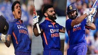 IND vs AFG T20I: ಮುಂದಿನ ವಾರ ಅಫ್ಘಾನಿಸ್ತಾನ ಸರಣಿಗೆ ಭಾರತ ತಂಡ ಪ್ರಕಟ: ಕ್ಯಾಪ್ಟನ್ ಯಾರು ಗೊತ್ತೇ?