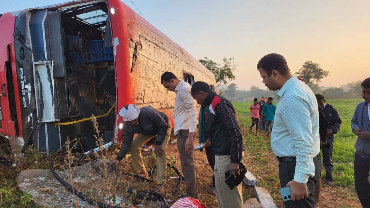 Government bus accident 45 children injured in haveri savanur