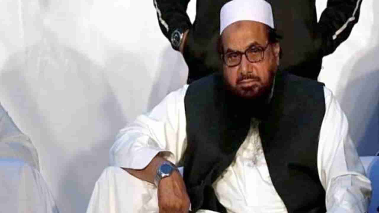 26/11ರ ಮಾಸ್ಟರ್ ಮೈಂಡ್ ಹಫೀಜ್ ಸಯೀದ್ನ್ನು ಹಸ್ತಾಂತರಿಸುವಂತೆ ಪಾಕ್ಗೆ ಭಾರತ ಮನವಿ