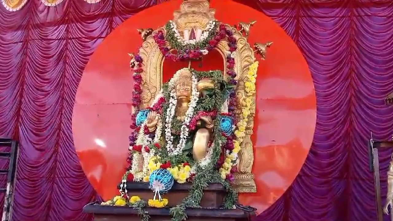 Hanuma Jayanti in Hunasuru School and colleges holiday