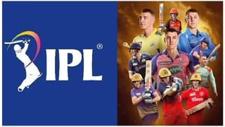 IPL 2024 Auction: ಭರ್ಜರಿ ಮೊತ್ತಕ್ಕೆ ಹರಾಜಾದ ಟ್ರಾವಿಸ್ ಹೆಡ್