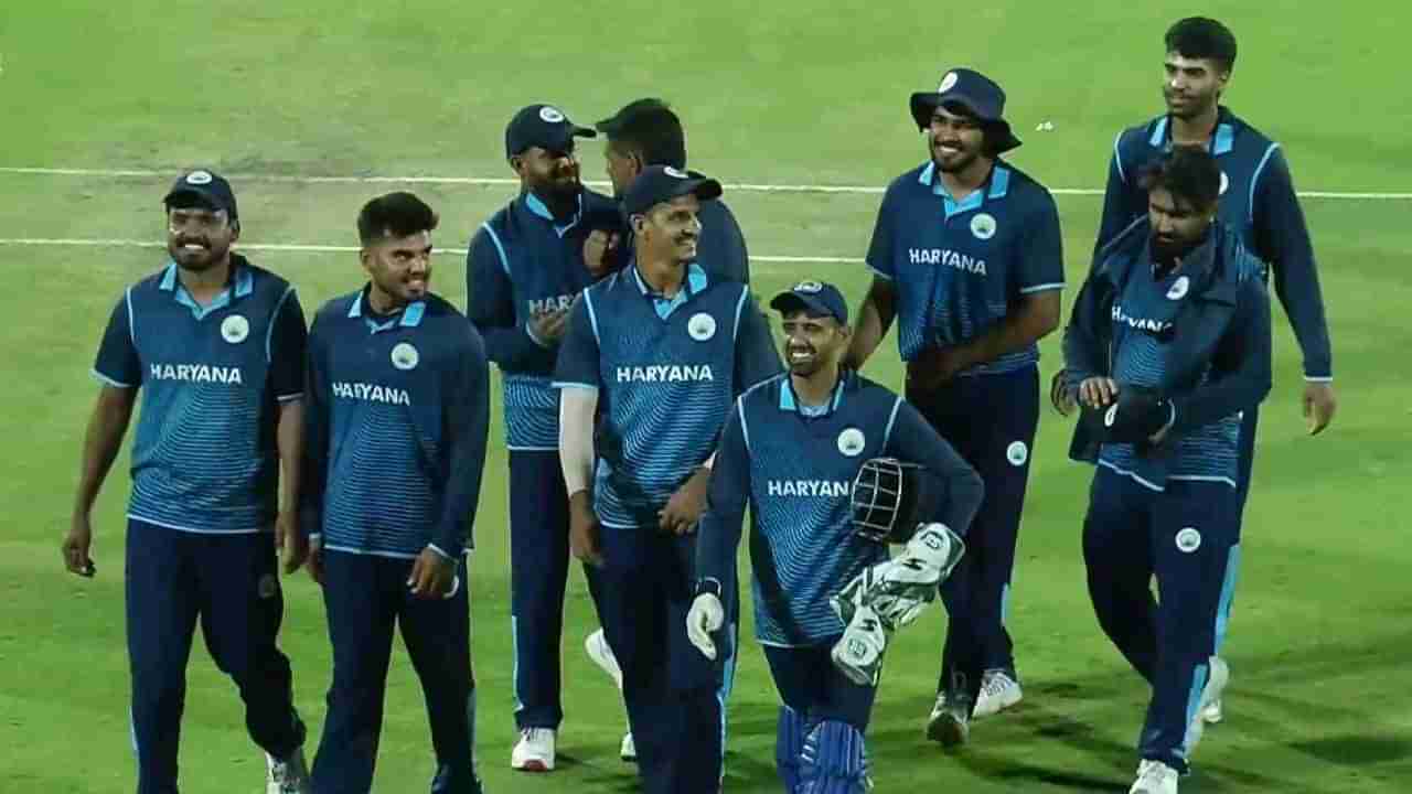 Vijay Hazare Trophy 2023: ಫೈನಲ್​ಗೆ ಪ್ರವೇಶಿಸಿದ ಹರ್ಯಾಣ ತಂಡ