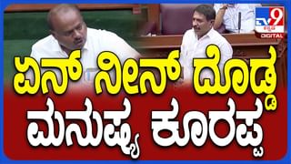 INDW vs ENGW: ಥೇಟ್ ರೋಹಿತ್ ಶರ್ಮಾ ರೀತಿ ಸ್ಫೋಟಕ ಬ್ಯಾಟಿಂಗ್ ನಡೆಸಿದ ಶಫಾಲಿ: ರೋಚಕ ವಿಡಿಯೋ ನೋಡಿ