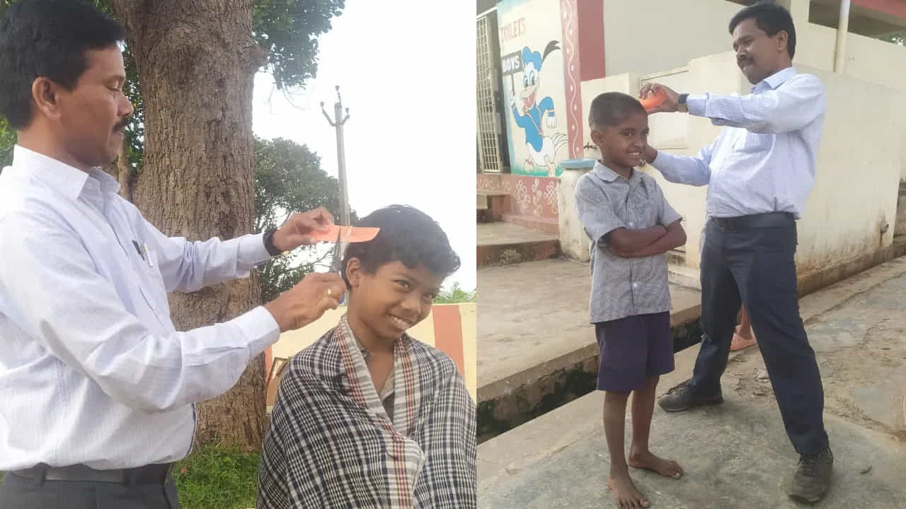 ಆ ಶಾಲೆಯ ಹೆಡ್ ಮಾಸ್ಟರ್ ಕತ್ತರಿ ತಗೊಂಡು ಸ್ವತಃ ತಾವೇ ವಿದ್ಯಾರ್ಥಿಗಳಿಗೆ ಹೇರ್​ ಕಟ್​​ ಮಾಡ್ತಾರೆ!