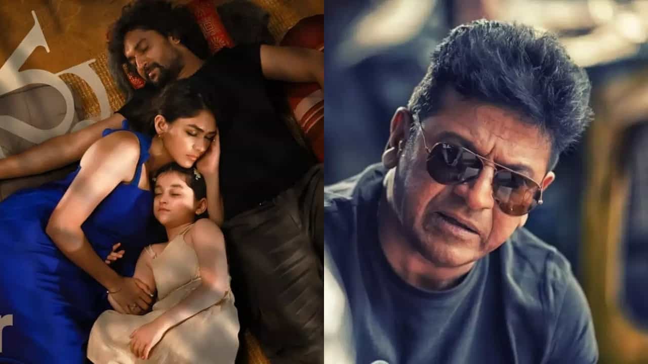 ನಾನಿಯ ‘ಹಾಯ್ ನಾನ್ನ’ ಸಿನಿಮಾ ನೋಡಿ ಶಿವಣ್ಣ ಹೇಳಿದ್ದು ಹೀಗೆ... ನಾನಿಯ ‘ಹಾಯ್ ನಾನ್ನ’ ಸಿನಿಮಾ ನೋಡಿ ಶಿವಣ್ಣ ಹೇಳಿದ್ದು ಹೀಗೆ...
