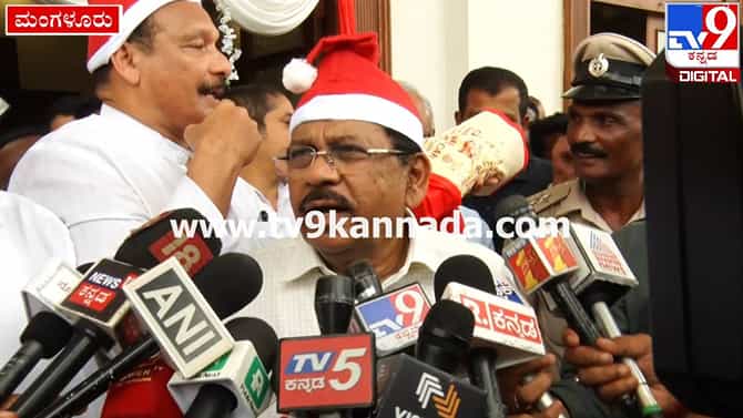 ಸಾಂಟಾ ಕ್ಲಾಸ್ ಟೋಪಿ ಧರಿಸಿದ ಹೋಂ ಮಿನಿಸ್ಟರ್ ಪರಮೇಶ್ವರ್; ಇಲ್ಲಿದೆ ವಿಡಿಯೋ