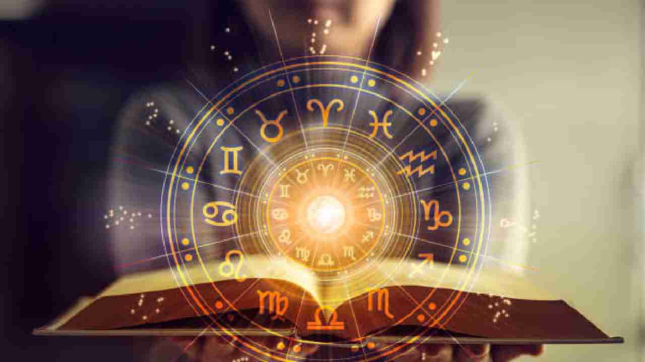 Horoscope: ದಿನಭವಿಷ್ಯ, ಈ ರಾಶಿಯವರು ಪ್ರಯತ್ನಿಸಿದ ಕಾರ್ಯದಲ್ಲಿ ಅಲ್ಪ ಜಯ ಸಿಗವುದು