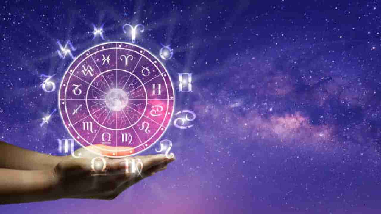 Horoscope 10 Jan:ಇಂದಿನ ದಿನ ಭವಿಷ್ಯದಲ್ಲಿ ನಿಮ್ಮ ರಾಶಿ ಫಲ ಹೇಗಿದೆ ತಿಳಿಯಿರಿ