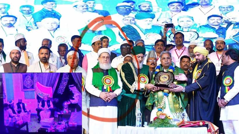 ಐಸಿಸ್ ನಂಟು ಹೊಂದಿರುವನ ಜತೆ ವೇದಿಕೆ ಹಂಚಿಕೊಂಡ ಸಿಎಂ: ಫೋಟೋ ಬಿಡುಗಡೆ ಮಾಡಿದ ಯತ್ನಾಳ್