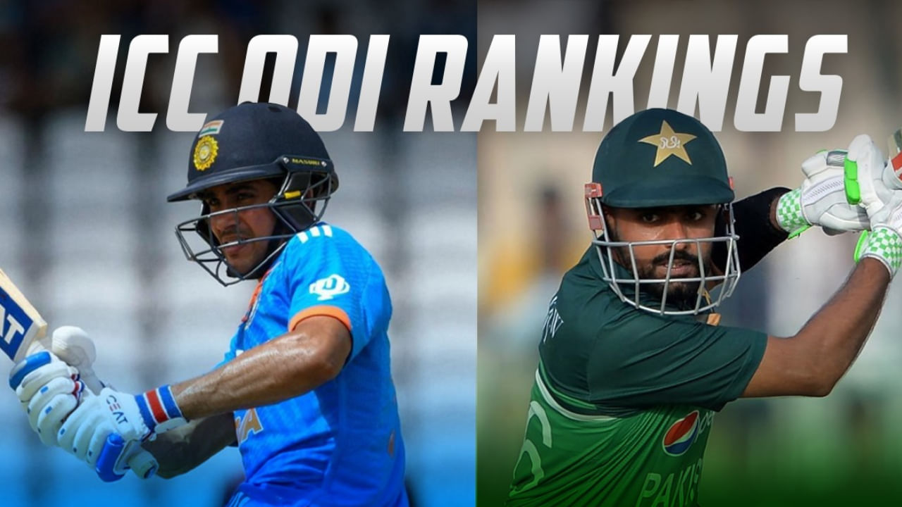 ICC Rankings: ಒಂದೇ ಒಂದು ಏಕದಿನ ಪಂದ್ಯವನ್ನಾಡದೆ ನಂ.1 ಪಟ್ಟಕ್ಕೇರಿದ ಬಾಬರ್; ಕುಸಿದ ಶುಭ್​ಮನ್ ಗಿಲ್..!