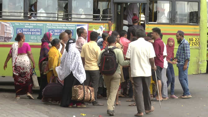 ಬಾಗಲಕೋಟೆ: ಬಸ್ ಇಲ್ಲದೆ ವಿದ್ಯಾರ್ಥಿಗಳು ಕಾಲೇಜಿಗೆ ಬರೋದು ನಿಲ್ಲಿಸಿದ್ದಾರೆ