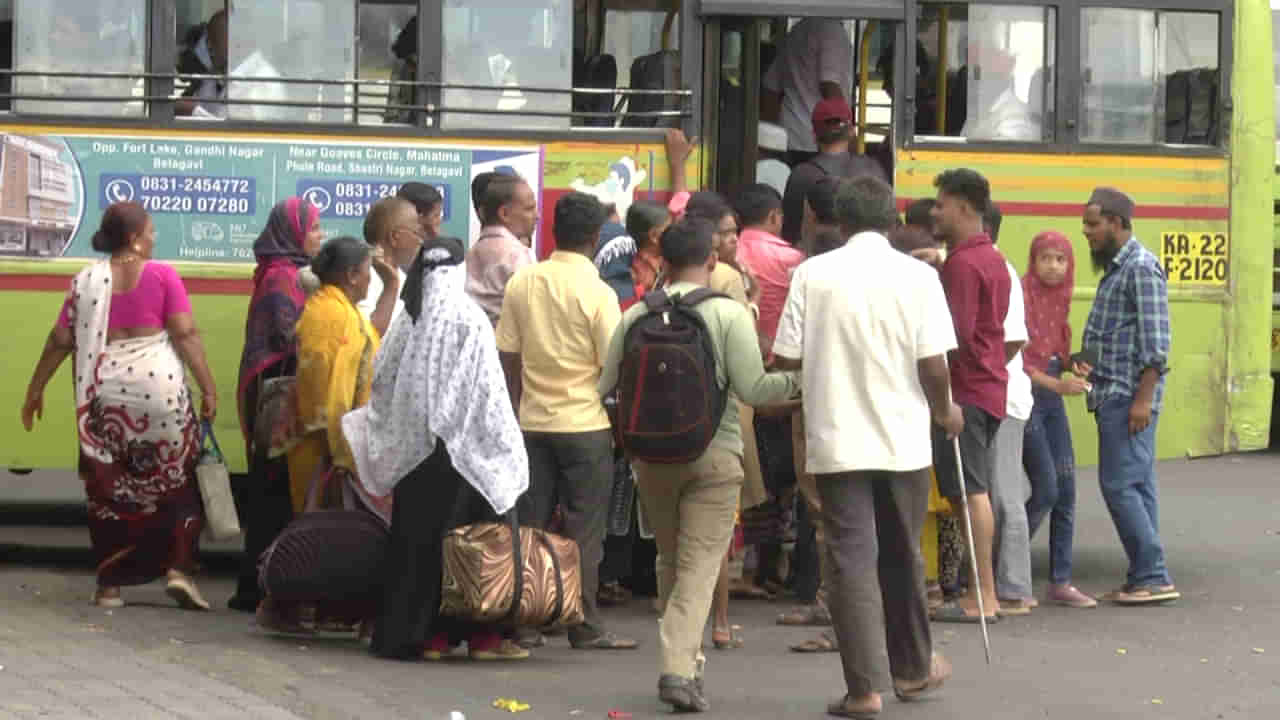 ಉಚಿತ ಬಸ್​​ ಯೋಜನೆ ಮಹಿಳೆಯರಿಗೆ ಶಕ್ತಿ ತುಂಬಿದ್ದರೆ, ಬಾಗಲಕೋಟೆಯಲ್ಲಿ ವಿದ್ಯಾರ್ಥಿಗಳ ಶಿಕ್ಷಣ ಕುಂಠಿತಗೊಳಿಸುತ್ತಿದೆ!