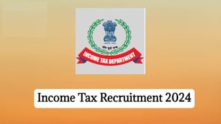 UPSC Recruitment 2023: 05 ಟೆಕ್ನಿಕಲ್ ಆಫೀಸರ್, ಸೈಂಟಿಫಿಕ್ ಆಫೀಸರ್ ಹುದ್ದೆಗಳಿಗೆ ಆನ್‌ಲೈನ್‌ನಲ್ಲಿ ಅರ್ಜಿ ಸಲ್ಲಿಸಿ