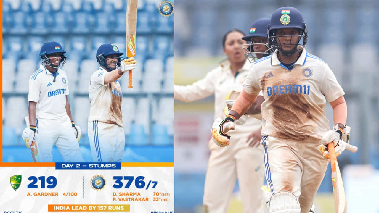 IND vs AUS: 2ನೇ ದಿನವೂ ಮೇಲುಗೈ ಸಾಧಿಸಿದ ಭಾರತ ವನಿತಾ ಪಡೆ; ಸೋಲಿನ ಸುಳಿಯಲ್ಲಿ ಆಸೀಸ್..!