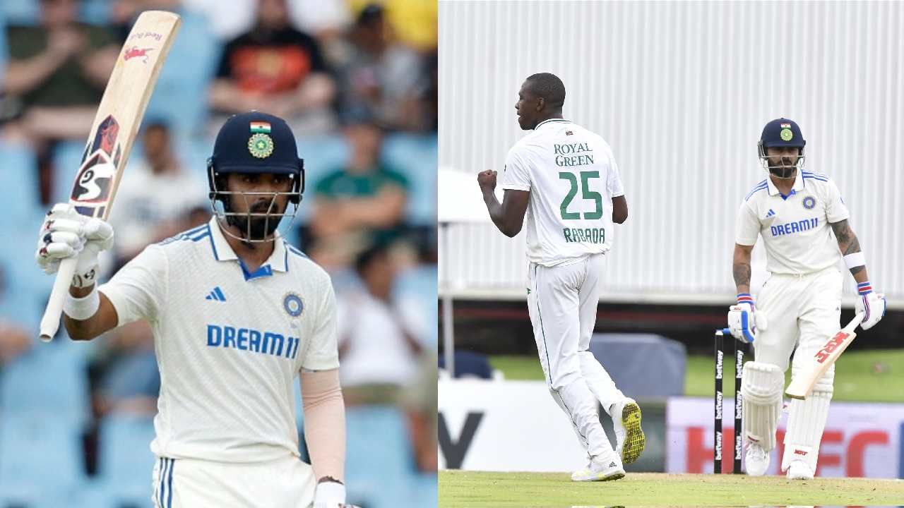 IND vs SA: ಕೆಜಿ ಮುಂದೆ ಕೆಎಲ್ ಕ್ಲಾಸ್: ಟೀಮ್ ಇಂಡಿಯಾಗೆ ರಾಹುಲ್ ಆಸರೆ