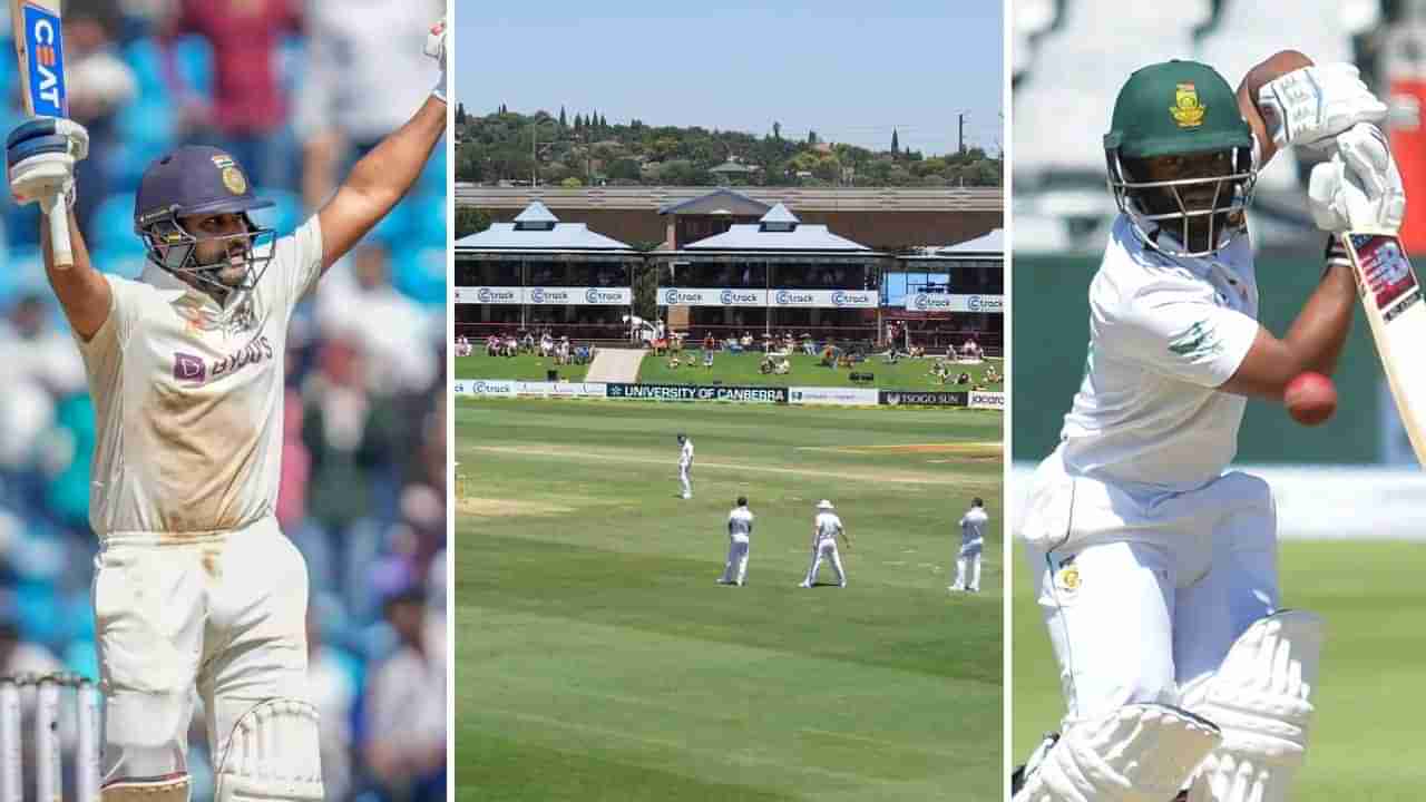 IND vs SA 1st Test: ಭಾರತ-ದಕ್ಷಿಣ ಆಫ್ರಿಕಾ ಮೊದಲ ಟೆಸ್ಟ್: ಸೆಂಚುರಿಯನ್ನಲ್ಲಿ ಟೀಮ್ ಇಂಡಿಯಾ ದಾಖಲೆ ಹೇಗಿದೆ?