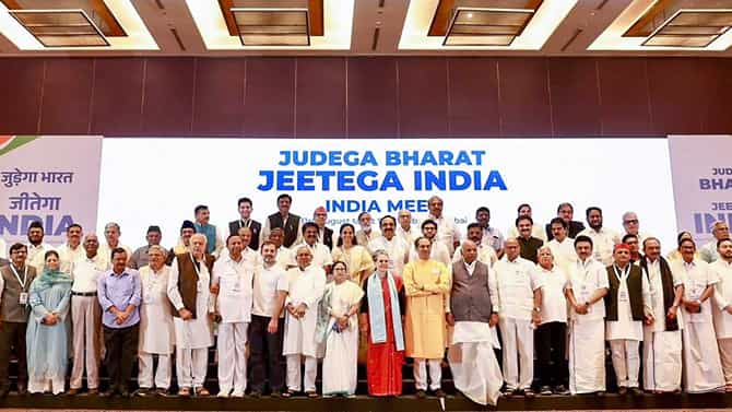 ನಾಯಕರ ನೀರಸ ಪ್ರತಿಕ್ರಿಯೆ; ನಾಳೆ ನಡೆಯಲಿದ್ದ 'ಇಂಡಿಯಾ' ಸಭೆ ಮುಂದೂಡಿಕೆ