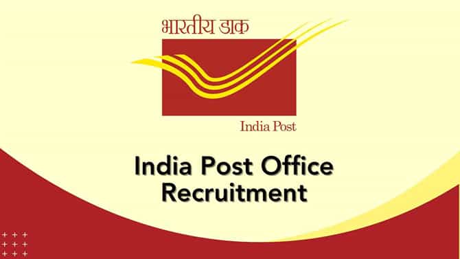 India Post Recruitment 2024: 01 ಹುದ್ದೆಗೆ ಅರ್ಜಿ ಸಲ್ಲಿಸಿ