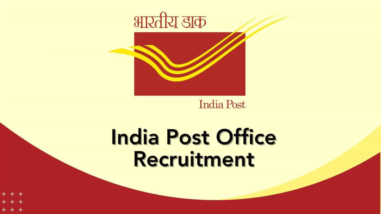 India Post Recruitment 2024: 01 ಮೋಟಾರ್ ವೆಹಿಕಲ್ ಮೆಕ್ಯಾನಿಕ್ ಹುದ್ದೆಗೆ ಅರ್ಜಿ ಸಲ್ಲಿಸಿ India Post Recruitment 2024: 01 ಮೋಟಾರ್ ವೆಹಿಕಲ್ ಮೆಕ್ಯಾನಿಕ್ ಹುದ್ದೆಗೆ ಅರ್ಜಿ ಸಲ್ಲಿಸಿ
