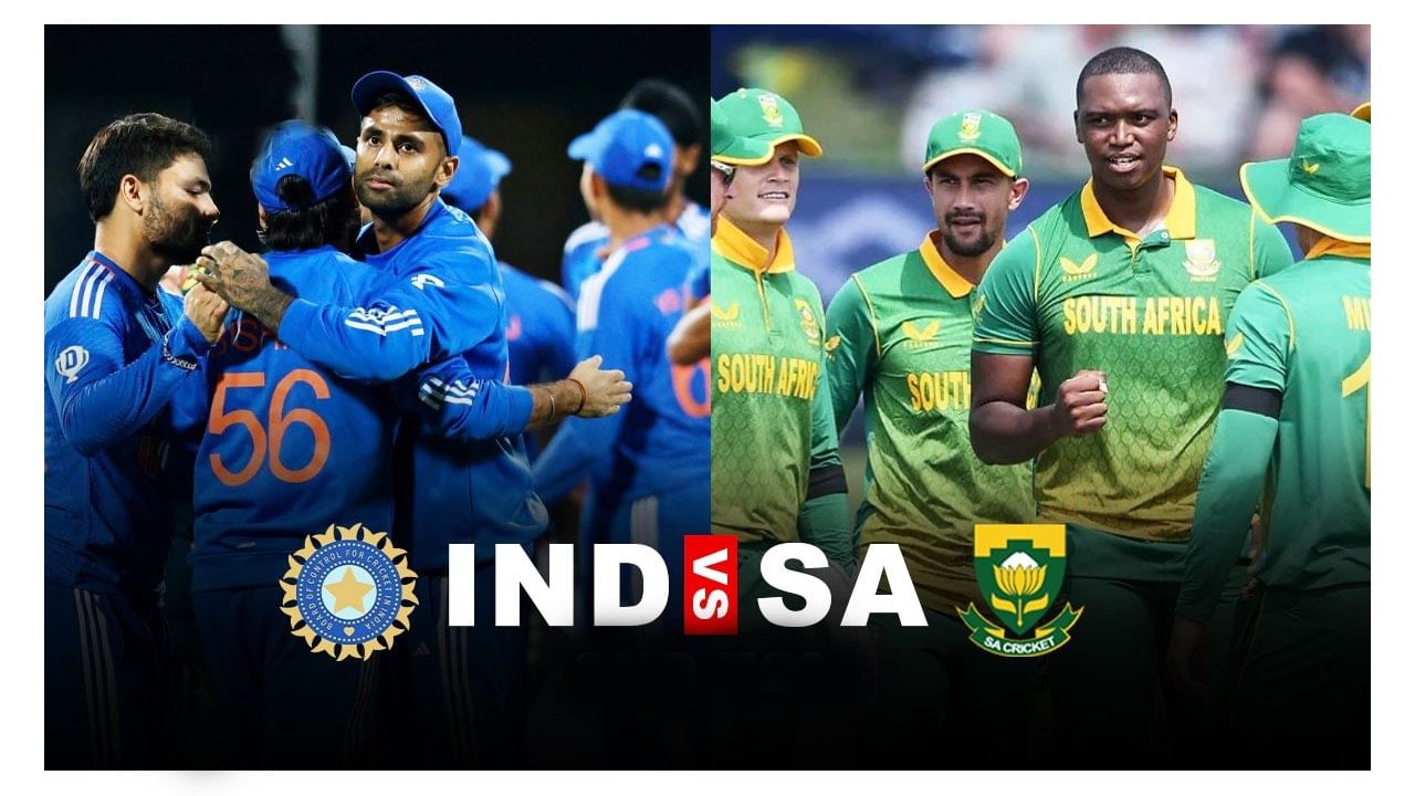 IND vs SA: ಟಾಸ್ ಗೆದ್ದ ಸೌತ್ ಆಫ್ರಿಕಾ: ಉಭಯ ತಂಡಗಳ ಪ್ಲೇಯಿಂಗ್ 11 ಹೀಗಿದೆ