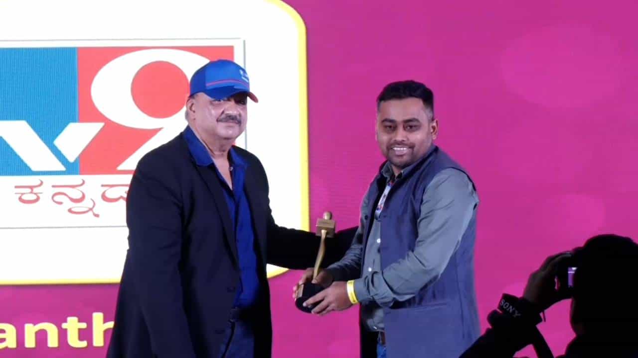 ಟಿವಿನೈನ್ ಕನ್ನಡದ ಮೂರು ಕಾರ್ಯಕ್ರಮಗಳಿಗೆ ಒಲಿದ ಇಂಡಿಯನ್ ಟೆಲಿವಿಷನ್ ಅವಾರ್ಡ್ ಟಿವಿನೈನ್ ಕನ್ನಡದ ಮೂರು ಕಾರ್ಯಕ್ರಮಗಳಿಗೆ ಒಲಿದ ಇಂಡಿಯನ್ ಟೆಲಿವಿಷನ್ ಅವಾರ್ಡ್
