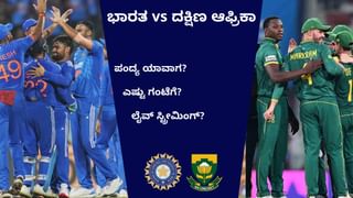 IND vs AUS 4th T20I: ಇಂದು ಭಾರತ-ಆಸ್ಟ್ರೇಲಿಯಾ ನಾಲ್ಕನೇ ಟಿ20 ಪಂದ್ಯ: ಭಾರತಕ್ಕೆ ಅಯ್ಯರ್ ಬಲ