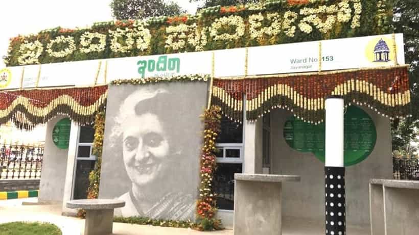 ಸಂಕ್ರಾಂತಿಯಿಂದ ಇಂದಿರಾ ಕ್ಯಾಂಟೀನ್ಗಳಲ್ಲಿ ಸಿಗಲಿದೆ ಭರ್ಜರಿ ಊಟ: ಏನೇನು ಗೊತ್ತಾ? ಇಲ್ಲಿದೆ ಮೆನು