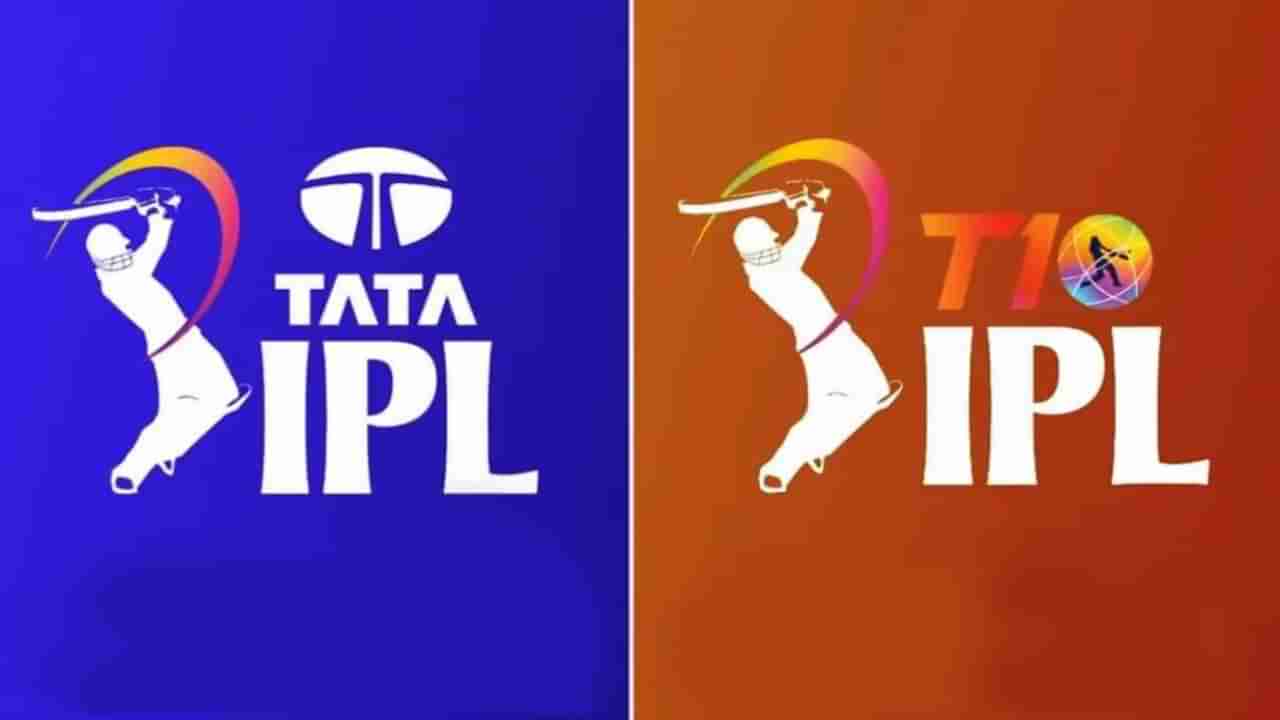 IPL T10 league: ಐಪಿಎಲ್ ಟಿ10 ಲೀಗ್​ಗೆ ಬಿಸಿಸಿಐ ಪ್ಲ್ಯಾನ್