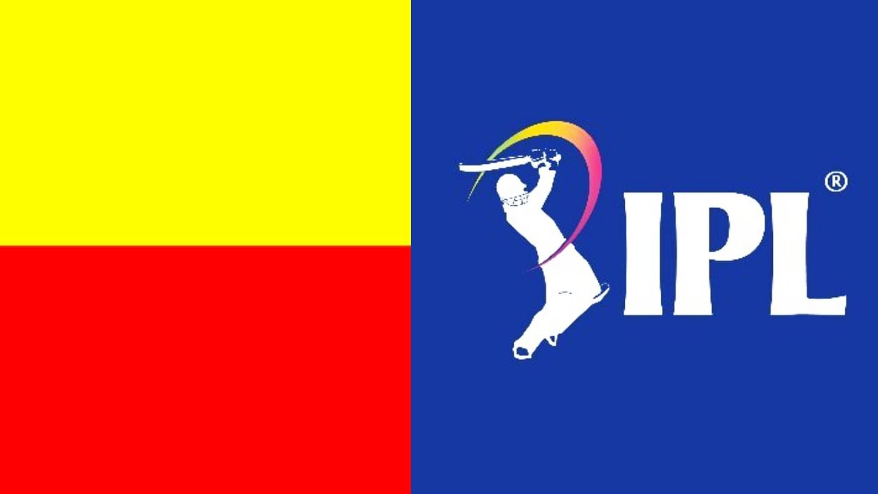 IPL 2024 Auction: ಐಪಿಎಲ್ ಹರಾಜಿನಲ್ಲಿ ಕರ್ನಾಟಕದ 14 ಕ್ರಿಕೆಟಿಗರು