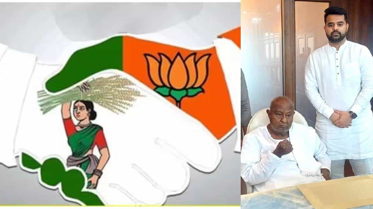 ಹಾಸನಕ್ಕೆ ಪ್ರಜ್ವಲ್ ರೇವಣ್ಣ ಅಭ್ಯರ್ಥಿ ಎಂದ ದೇವೇಗೌಡ, ಮೈತ್ರಿ ಅಭ್ಯರ್ಥಿ ಅಲ್ಲ ಎಂದ ಬಿಜೆಪಿ ನಾಯಕ ಹಾಸನಕ್ಕೆ ಪ್ರಜ್ವಲ್ ರೇವಣ್ಣ ಅಭ್ಯರ್ಥಿ ಎಂದ ದೇವೇಗೌಡ, ಮೈತ್ರಿ ಅಭ್ಯರ್ಥಿ ಅಲ್ಲ ಎಂದ ಬಿಜೆಪಿ ನಾಯಕ